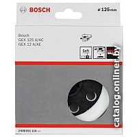 Шлифтарелка Bosch 2.608.601.118