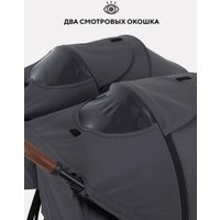 Коляска прогулочная «книга» Rant Twinny RA151 2025 (graphite)
