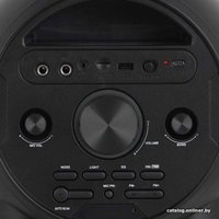 Патибокс TELEFUNKEN TF-MS3301B