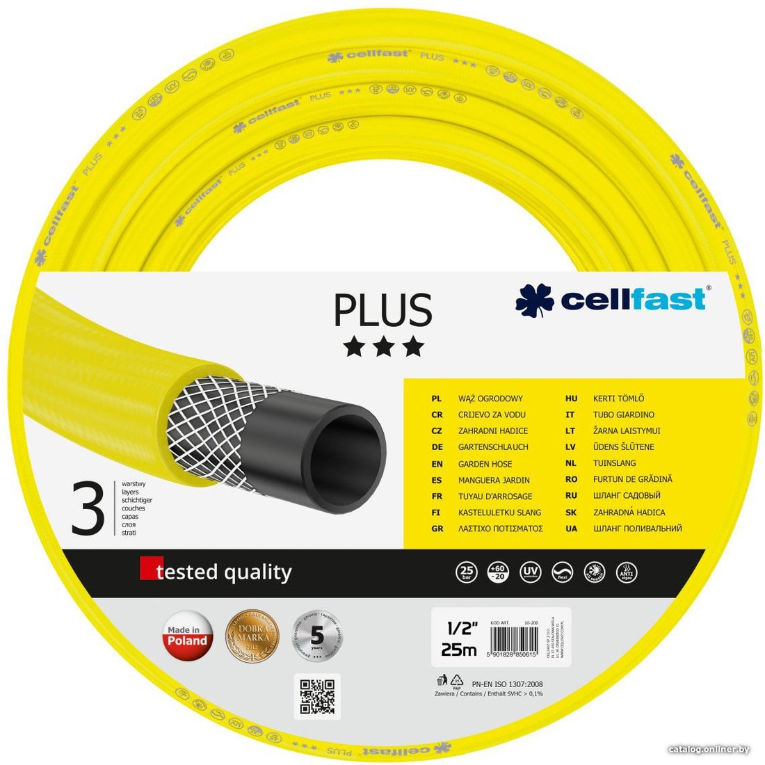 Шланг Cellfast Plus (1/2, 50 м) 10-201