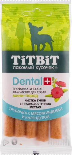 Лакомство для собак TiTBiT Dental+ Трубочка с мясом индейки и календулой 18 г