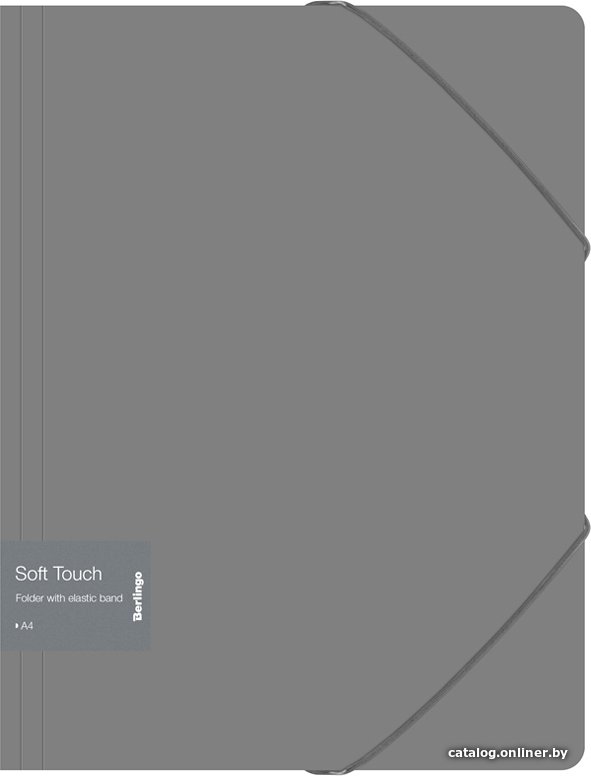 Папка для бумаг Berlingo Soft Touch FB4_A4985