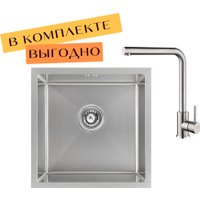 Кухонная мойка ARFEKA ECO AR 450*450 + cмеситель ISIS SATIN