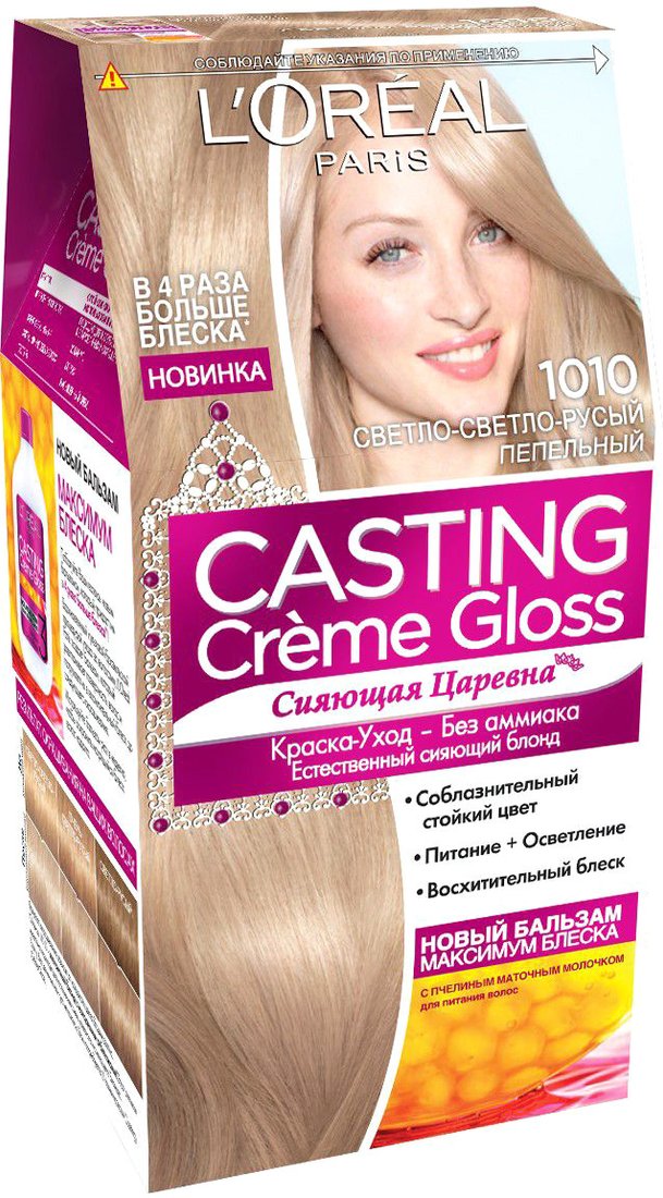 

Крем-краска для волос L'Oreal Casting Creme Gloss 1010 Cветло-светло-русый пепельный