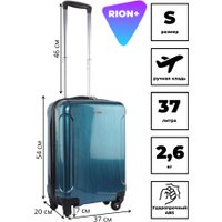 Чемодан-спиннер Rion+ 466-5 (изумруд)