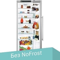 

Однокамерный холодильник Liebherr SKesf 4240 Comfort