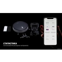 Робот-пылесос Polaris PVCR 0726 WI-FI IQ Home Gyro (черный)