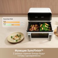 Аэрогриль (аэрофритюрница) Trouver Air Fryer FD20 Pro AF-5518ATB (белый)