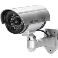 IP-камера Orno OR-AK-1208/G