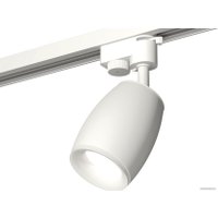 Трековый светильник Ambrella light Track System XT1122005 SWH/FR