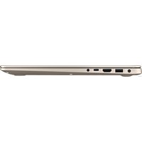 Ноутбук ASUS VivoBook S15 S510UQ-BQ321