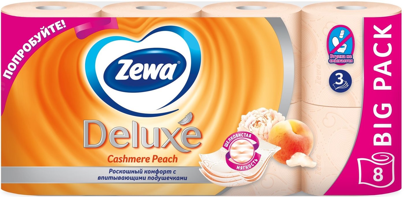 

Туалетная бумага Zewa Deluxe Персик 3 слоя (8 рулонов)