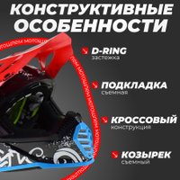 Мотошлем LS2 MX437 Fast 2 Mini Starmaw (S, черный)