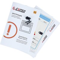 Электрический духовой шкаф Exiteq EXO-112 (черный матовый)