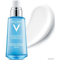  Vichy Эмульсия Aqualia Thermal 50 мл