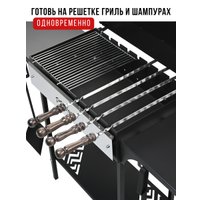 Мангал для дачи Progrill Нью - Йорк на колесах (4 мм)