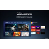 Телевизор Xiaomi TV Q2 65" (международная версия)