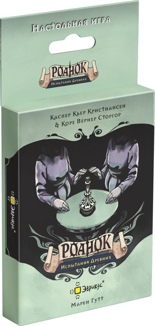 

Карточная игра Эврикус Роанок: Испытания древних