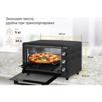 Мини-печь Simfer M3416 Albeni Comfort