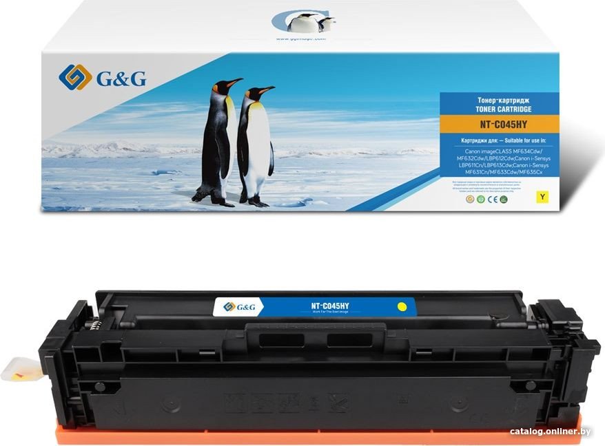 Картридж G&G GG-NT-C045HY (аналог Canon NT-C045HY)