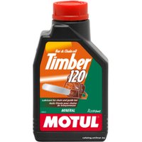 Масло для смазки пильных цепей Motul Timber 120 1л