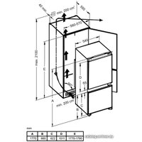Холодильник Weissgauff WRKI 2801 MD