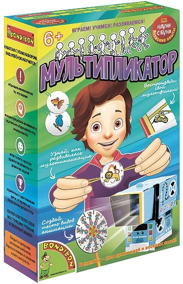 

Набор для опытов Bondibon Науки с Буки Мультипликатор ВВ1187