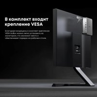 Компактный компьютер Chuwi AuBox 6900HX/16GB/512GB/Win11Pro