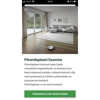 Робот-пылесос Vorwerk Kobold VR300