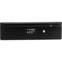 Клавиатура Gembird KBW-8460