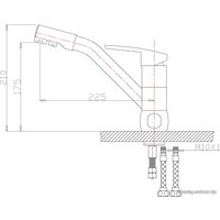 Смеситель ZorG ZR 400 KF-12 Champagne