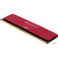 Оперативная память Crucial Ballistix 2x8GB DDR4 PC4-25600 BL2K8G32C16U4R
