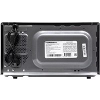 Микроволновая печь Horizont HSM201B