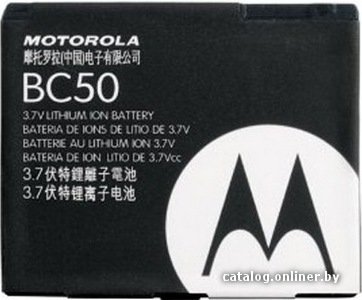 Аккумулятор для телефона Копия Motorola BC50