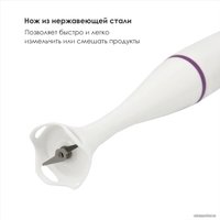 Погружной блендер Заря 300-01