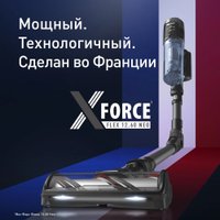 Пылесос Tefal X-Force Flex 12.60 Neo TY9LC1WO в Солигорске