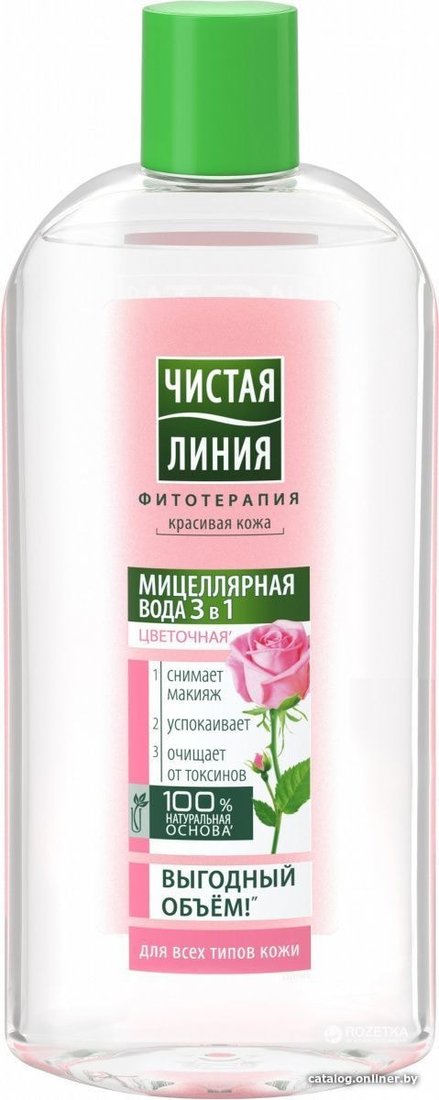 Чистая линия Мицеллярная вода 3в1 400 мл