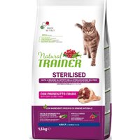 Сухой корм для кошек Trainer Natural Sterilised Корм сухой для стерилизованных кошек и кастрирован котов с сыровяленной ветчиной 1.5 кг в Борисове
