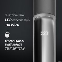 Выпрямитель Polaris PHSS 2098TTi Tourmaline PROF (серый)