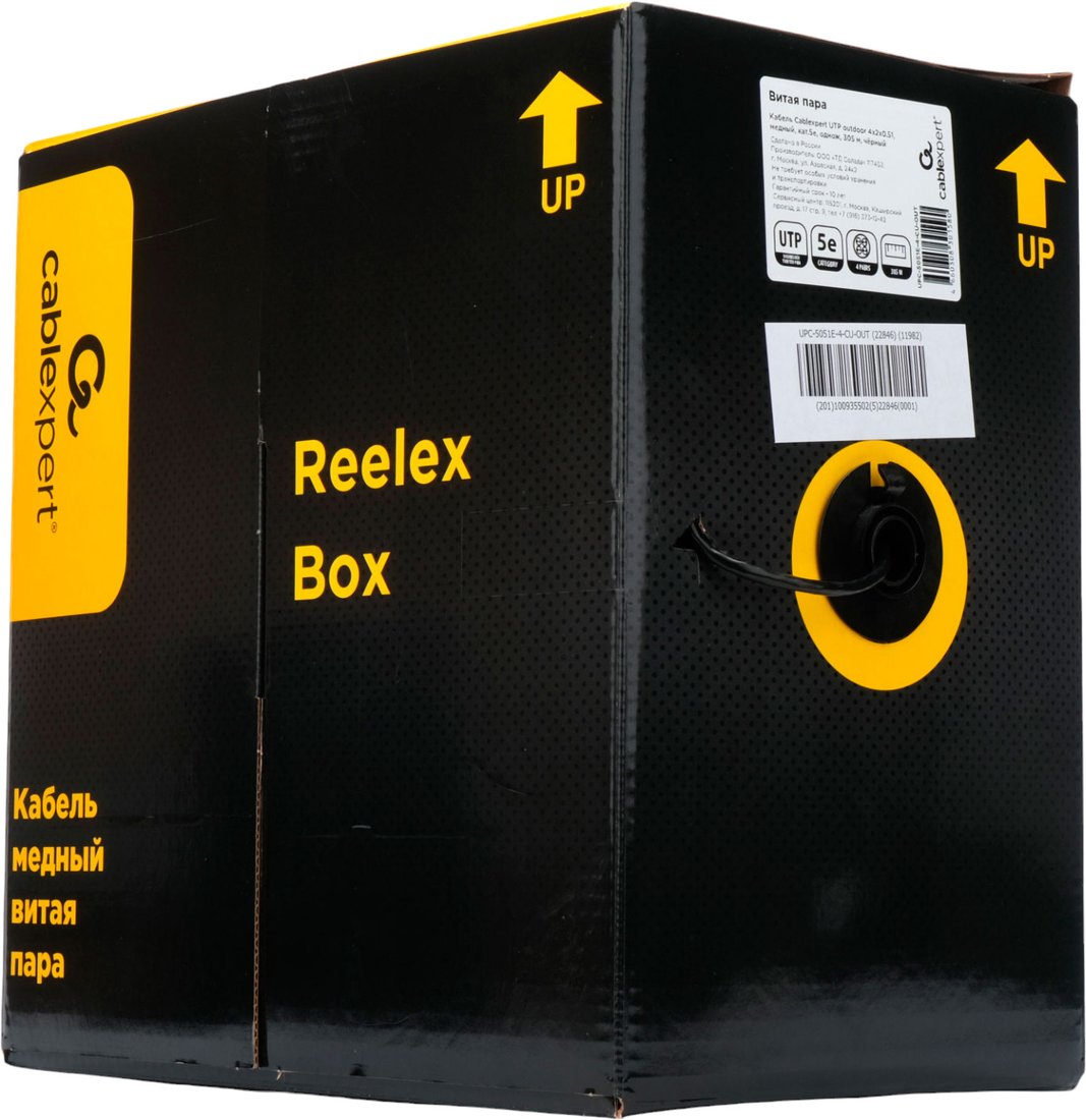 

Кабель Cablexpert UPC-5051E-4-CU-OUT (305 м, черный)