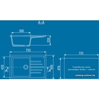 Кухонная мойка Ulgran U-400 (графитовый)