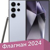 

Телефон Samsung Galaxy S24 Ultra SM-S928B 12GB/256GB (синий титан)