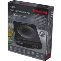 Настольная плита Sakura SA-7162 Premium