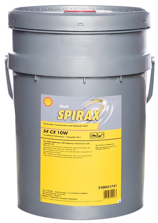 

Гидравлическое масло Shell Spirax S4 CX 10W 20л