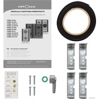 Варочная панель Krona Hagel 45 BL W