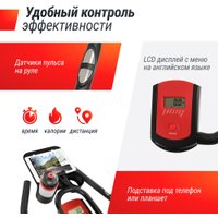 Велотренажер Unixfit SB-520 PRO