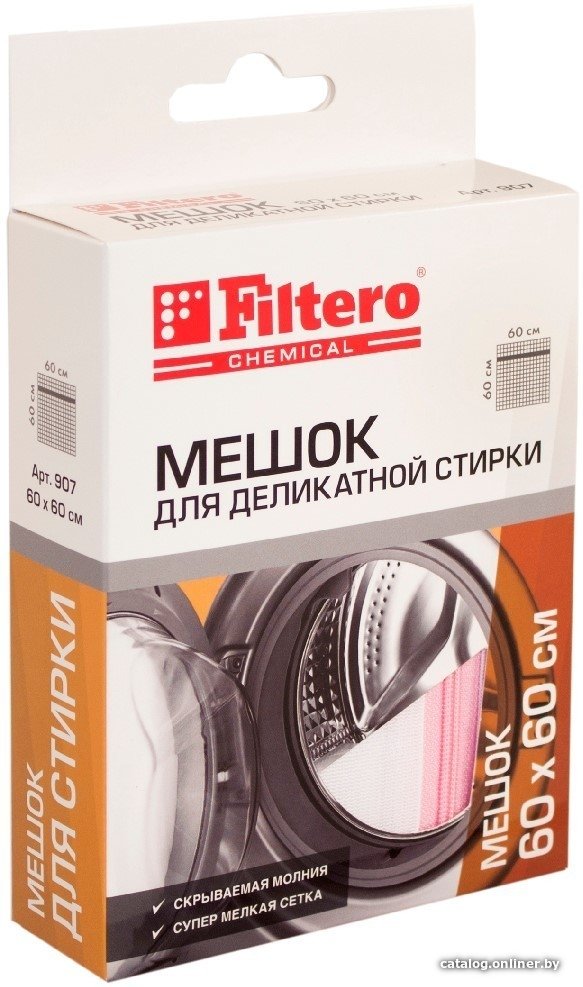 Мешок/салфетка для стирки Filtero 907