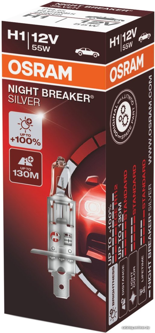 Галогенная лампа Osram H1 64150NBS-FS 1шт