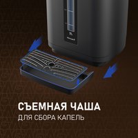 Термопот Weissgauff WWT 5020 ColorTouch DBx