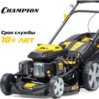 Газонокосилка Champion LM4630